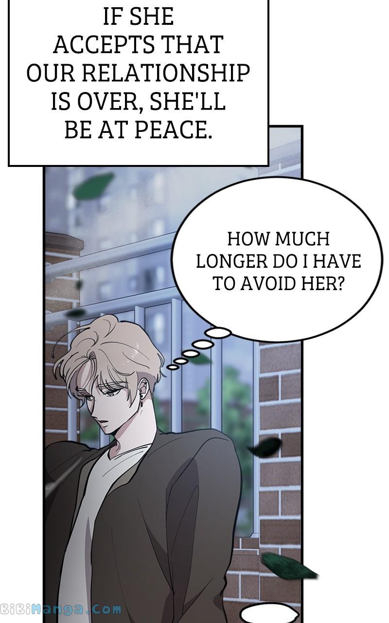 The Team Leader is Tired of Being A Newlywed Chapter 15 page 62