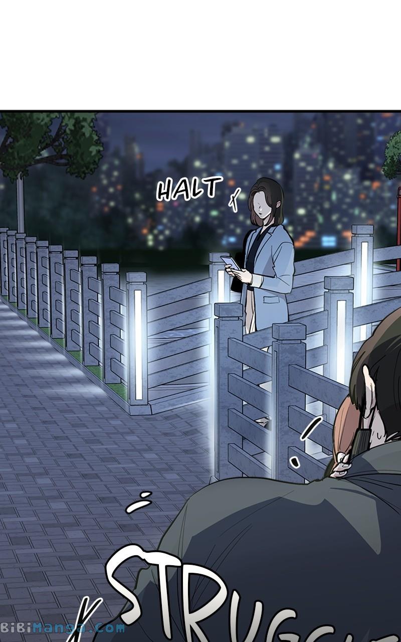 The Team Leader is Tired of Being A Newlywed Chapter 15 page 6