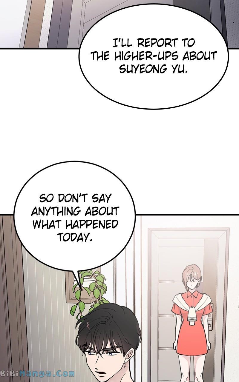 The Team Leader is Tired of Being A Newlywed Chapter 15 page 71
