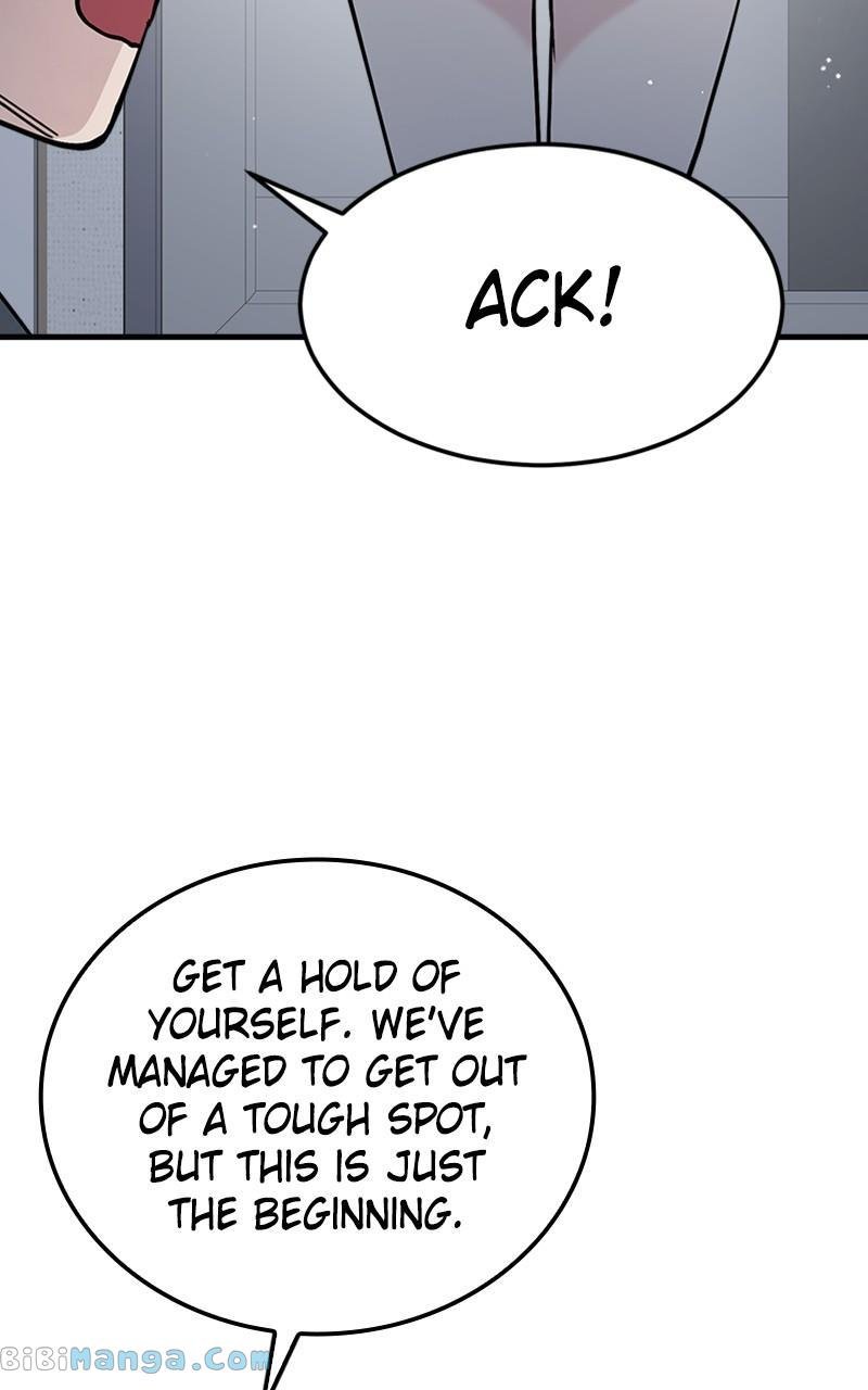 The Team Leader is Tired of Being A Newlywed Chapter 15 page 76
