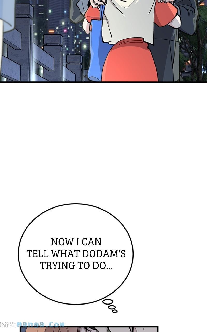 The Team Leader is Tired of Being A Newlywed Chapter 15 page 8