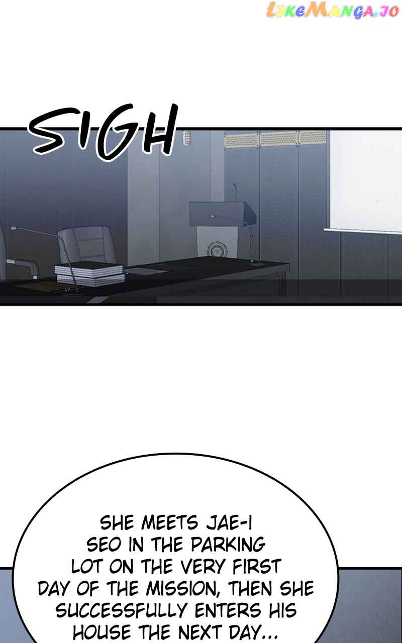 The Team Leader is Tired of Being A Newlywed Chapter 17 page 0
