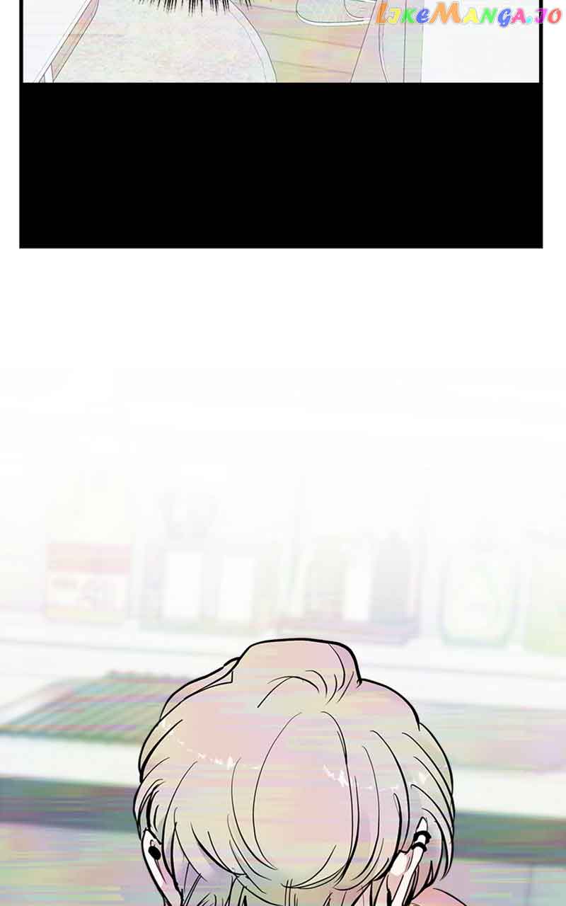 The Team Leader is Tired of Being A Newlywed Chapter 17 page 99