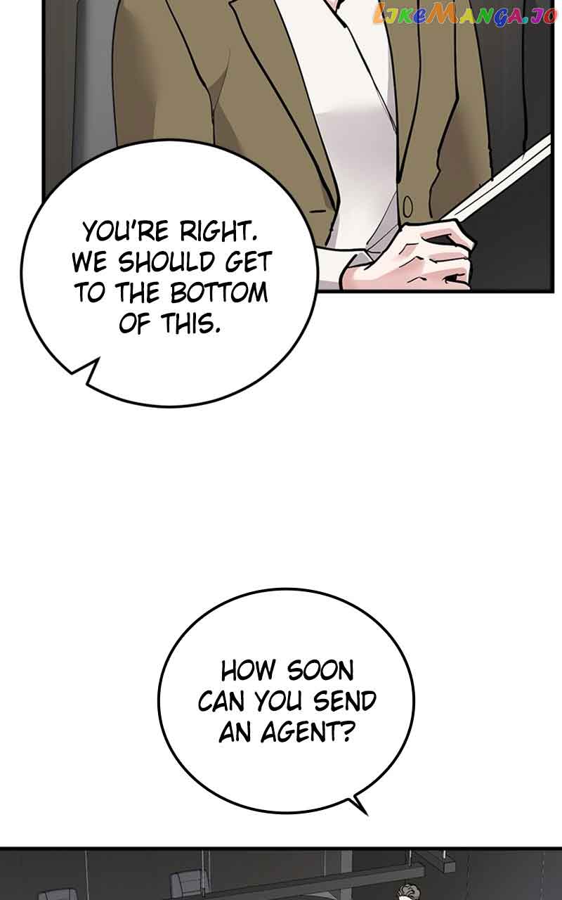 The Team Leader is Tired of Being A Newlywed Chapter 17 page 12