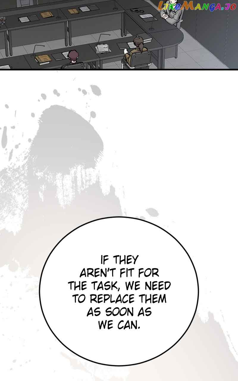 The Team Leader is Tired of Being A Newlywed Chapter 17 page 13