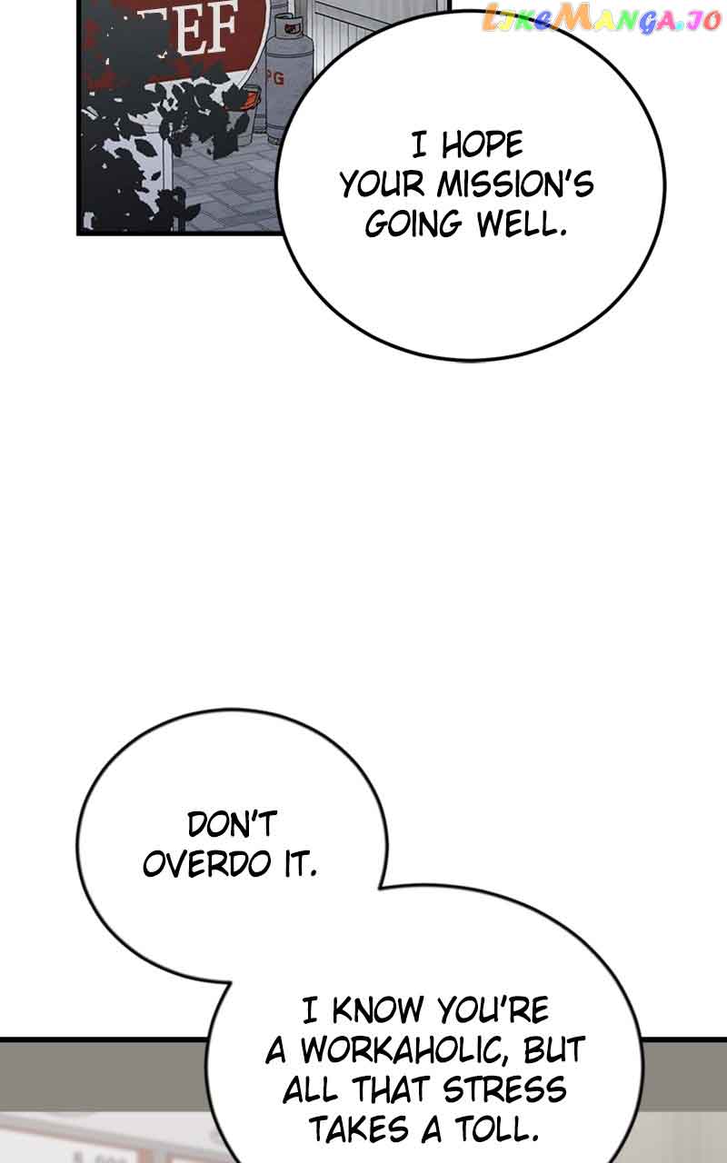 The Team Leader is Tired of Being A Newlywed Chapter 17 page 16