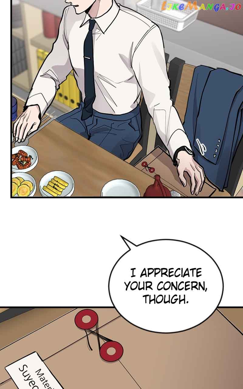 The Team Leader is Tired of Being A Newlywed Chapter 17 page 18