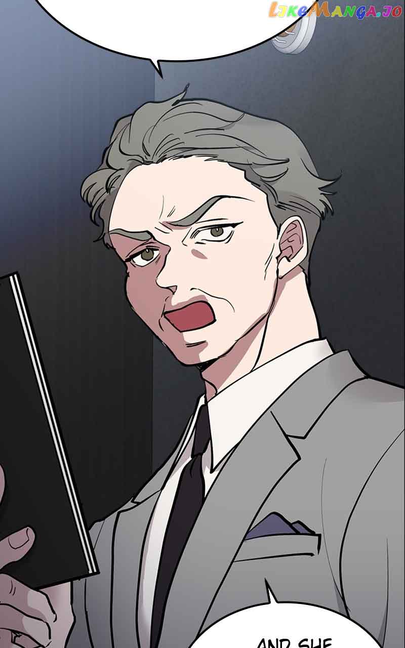 The Team Leader is Tired of Being A Newlywed Chapter 17 page 1