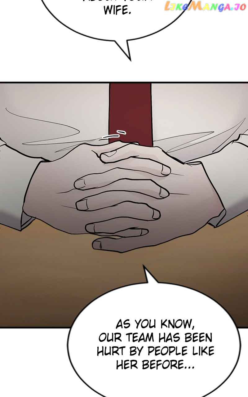 The Team Leader is Tired of Being A Newlywed Chapter 17 page 22