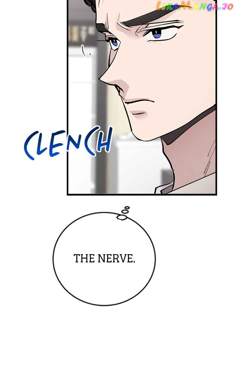 The Team Leader is Tired of Being A Newlywed Chapter 17 page 24