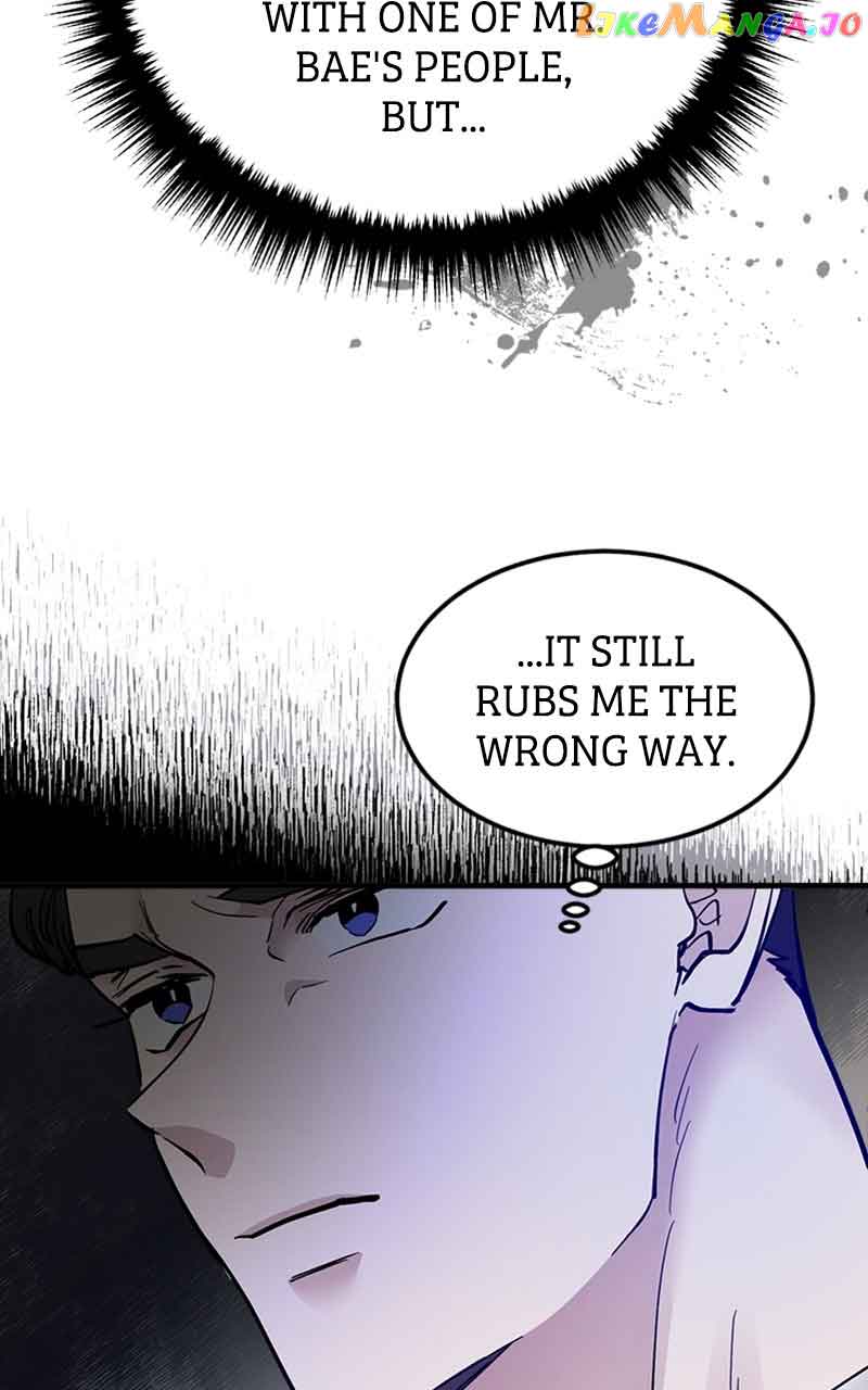 The Team Leader is Tired of Being A Newlywed Chapter 17 page 27