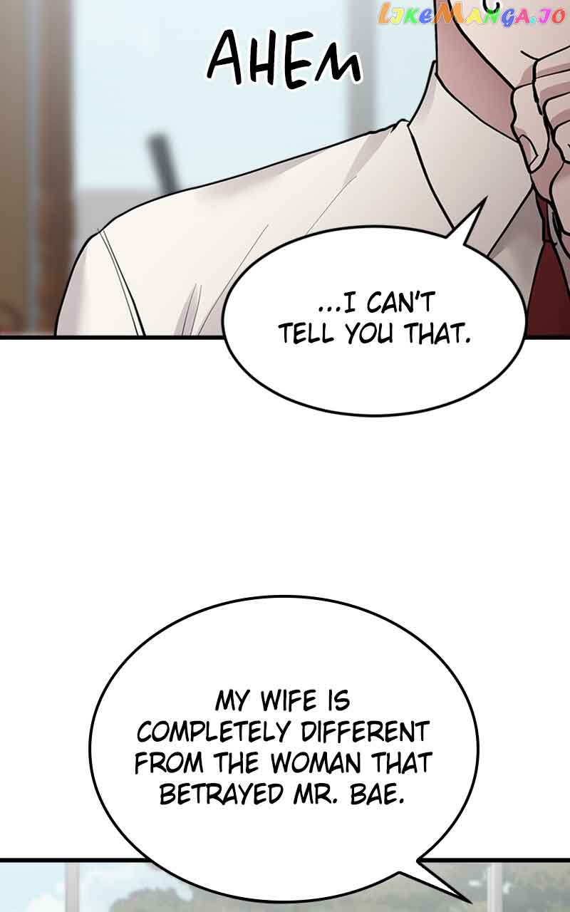 The Team Leader is Tired of Being A Newlywed Chapter 17 page 34