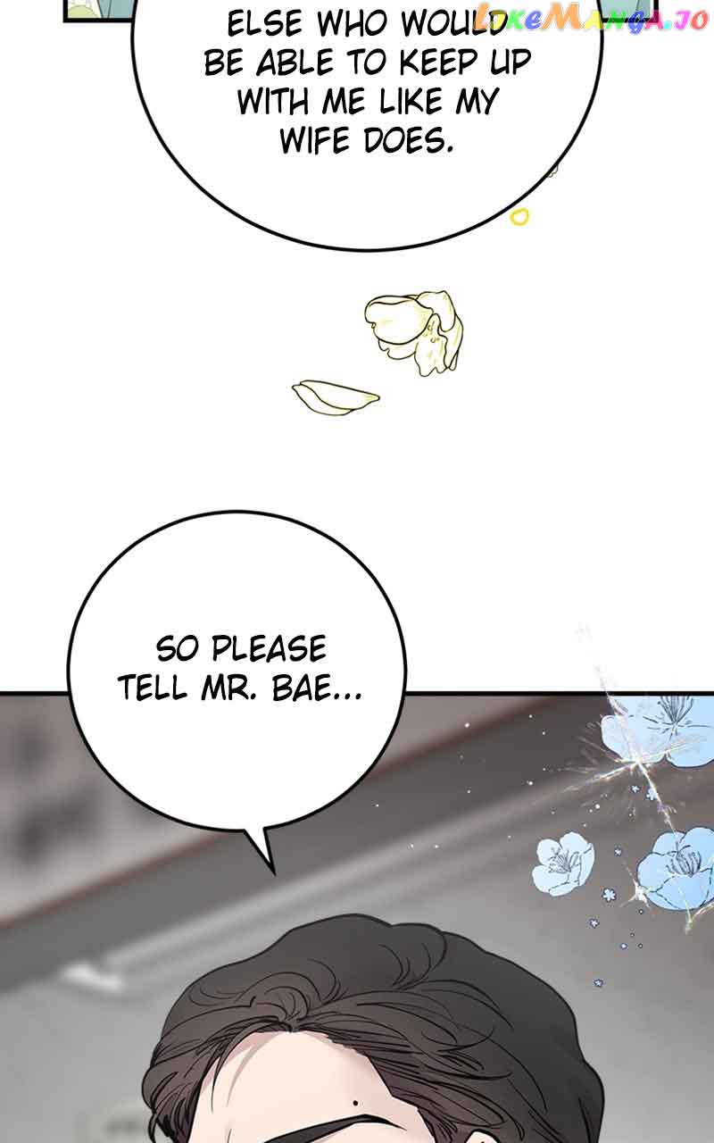 The Team Leader is Tired of Being A Newlywed Chapter 17 page 38