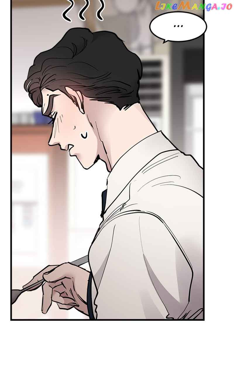 The Team Leader is Tired of Being A Newlywed Chapter 17 page 42