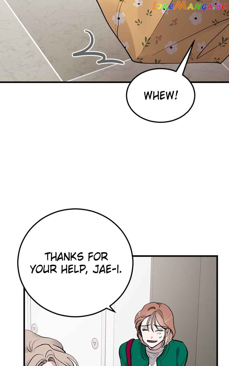 The Team Leader is Tired of Being A Newlywed Chapter 17 page 46