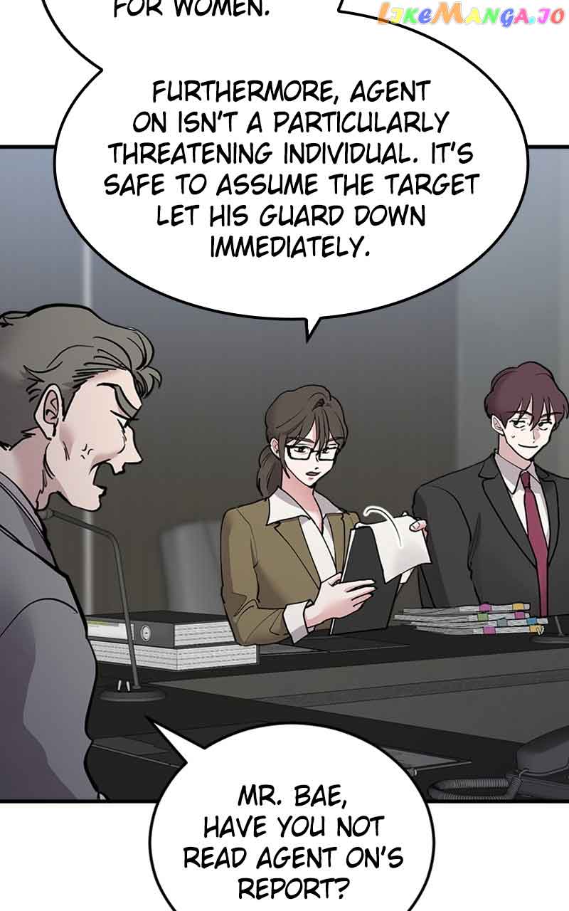 The Team Leader is Tired of Being A Newlywed Chapter 17 page 4