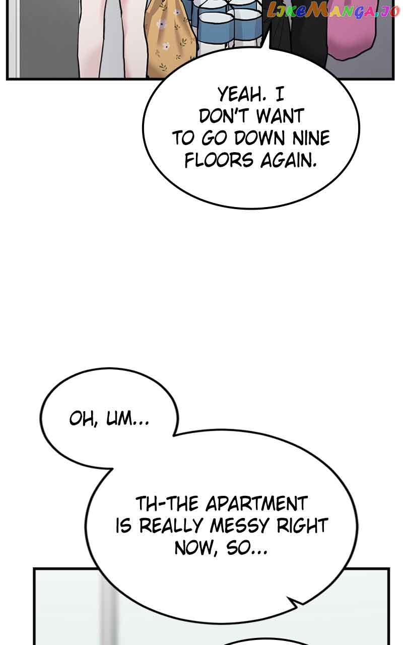 The Team Leader is Tired of Being A Newlywed Chapter 17 page 54