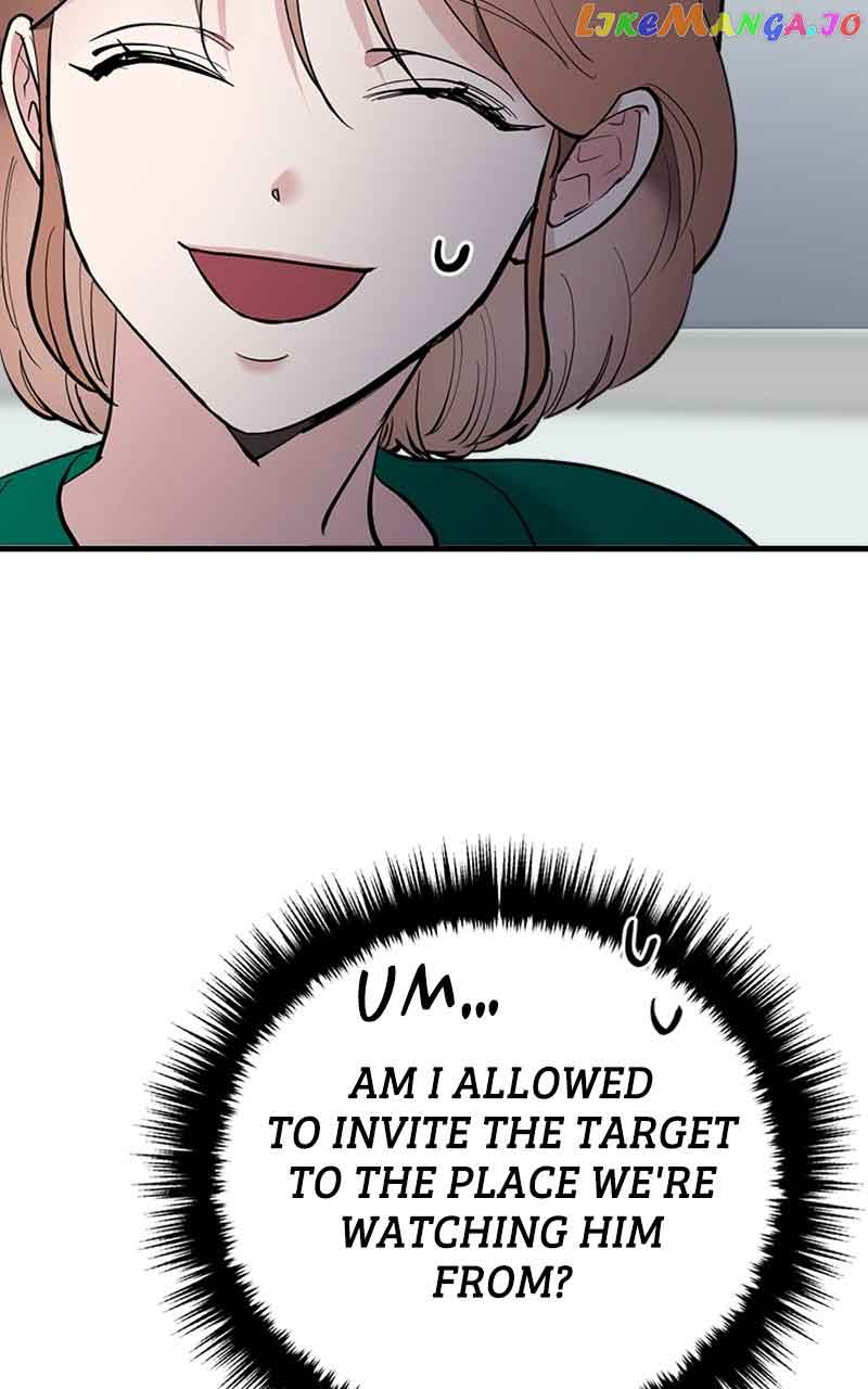 The Team Leader is Tired of Being A Newlywed Chapter 17 page 57