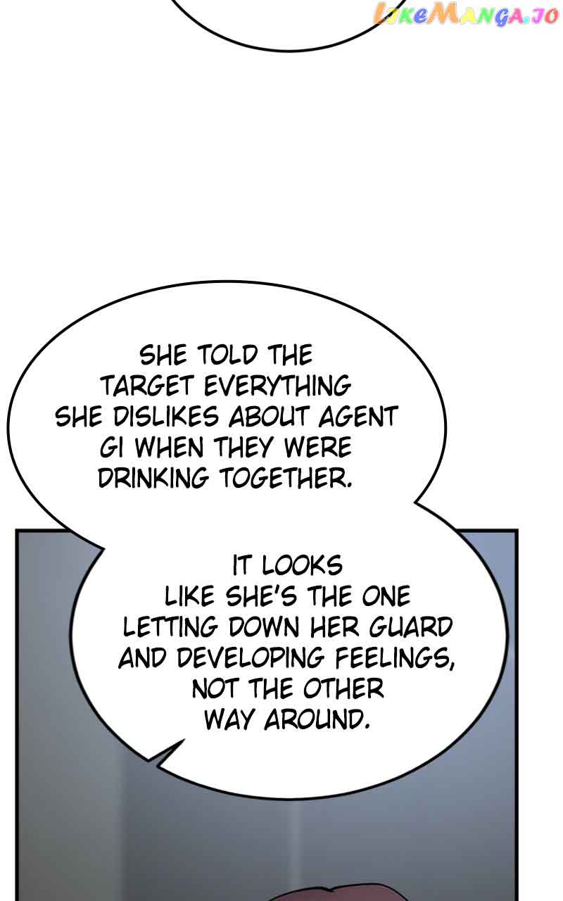 The Team Leader is Tired of Being A Newlywed Chapter 17 page 5