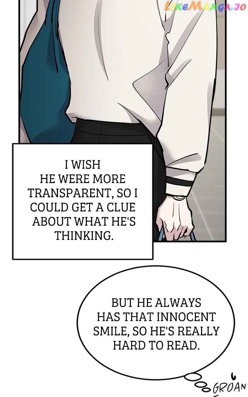 The Team Leader is Tired of Being A Newlywed Chapter 17 page 65
