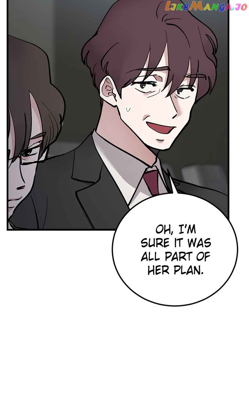 The Team Leader is Tired of Being A Newlywed Chapter 17 page 6