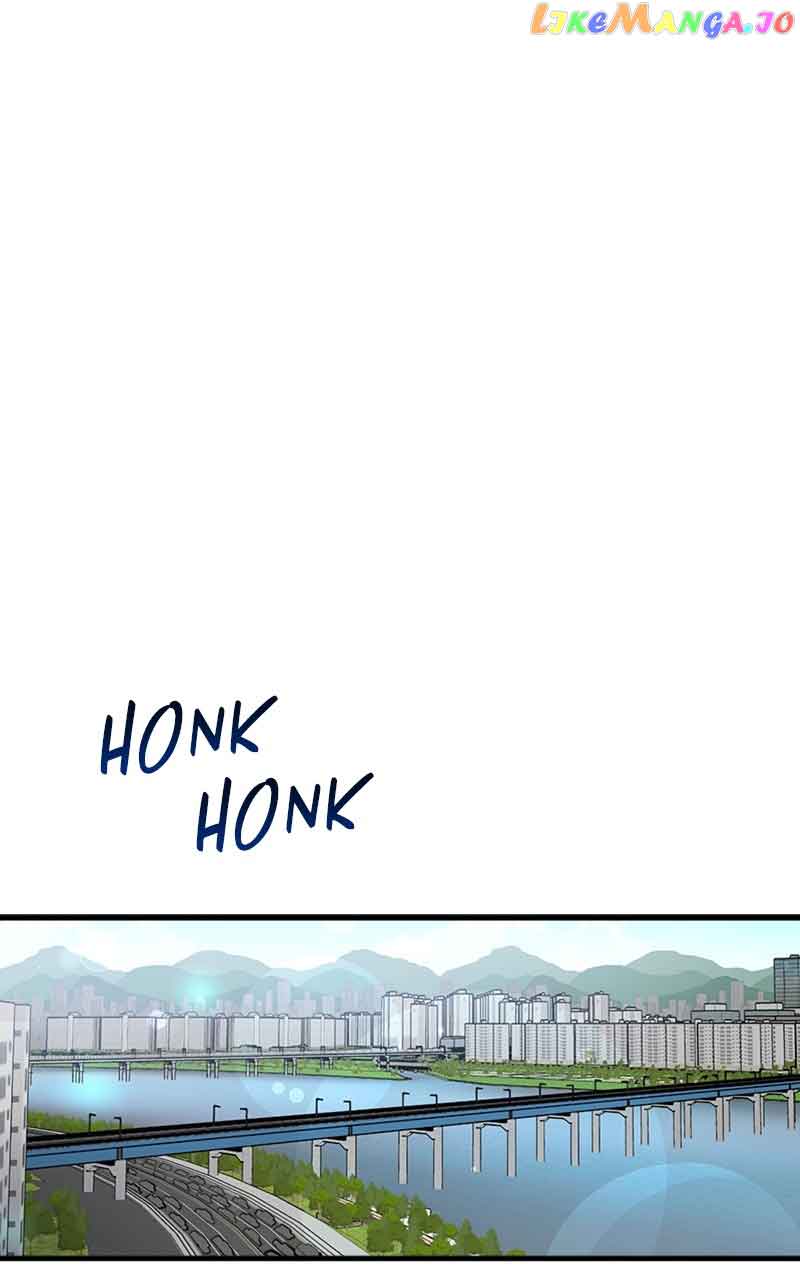 The Team Leader is Tired of Being A Newlywed Chapter 17 page 76