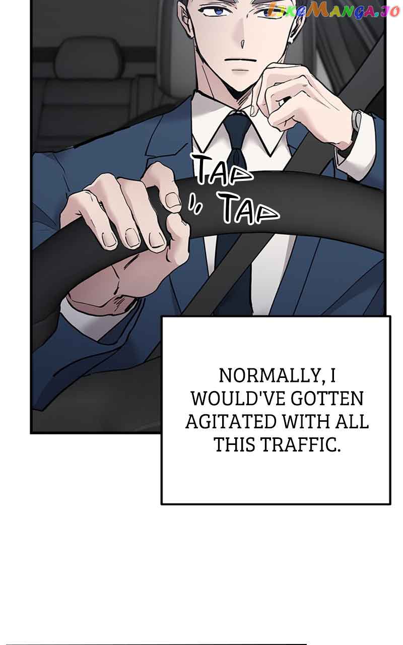 The Team Leader is Tired of Being A Newlywed Chapter 17 page 78