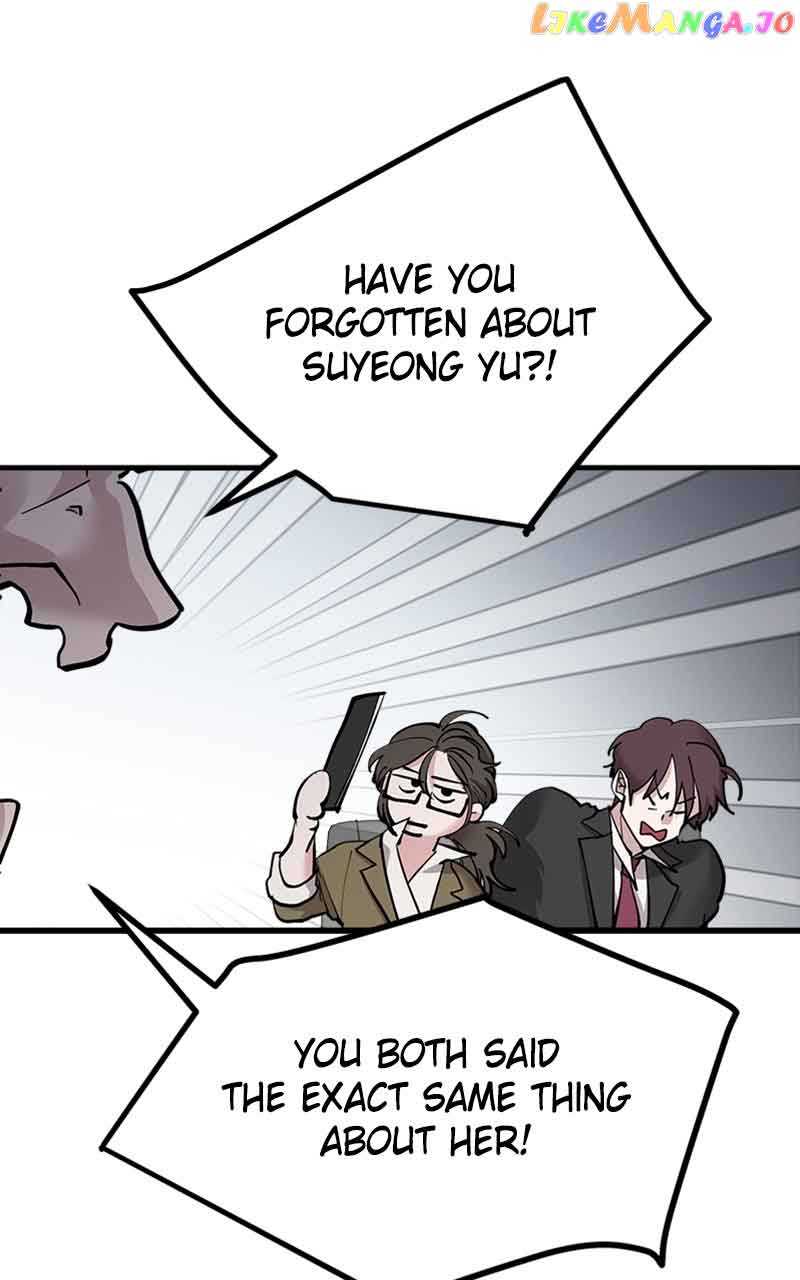 The Team Leader is Tired of Being A Newlywed Chapter 17 page 7