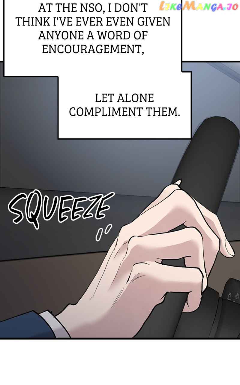 The Team Leader is Tired of Being A Newlywed Chapter 17 page 83