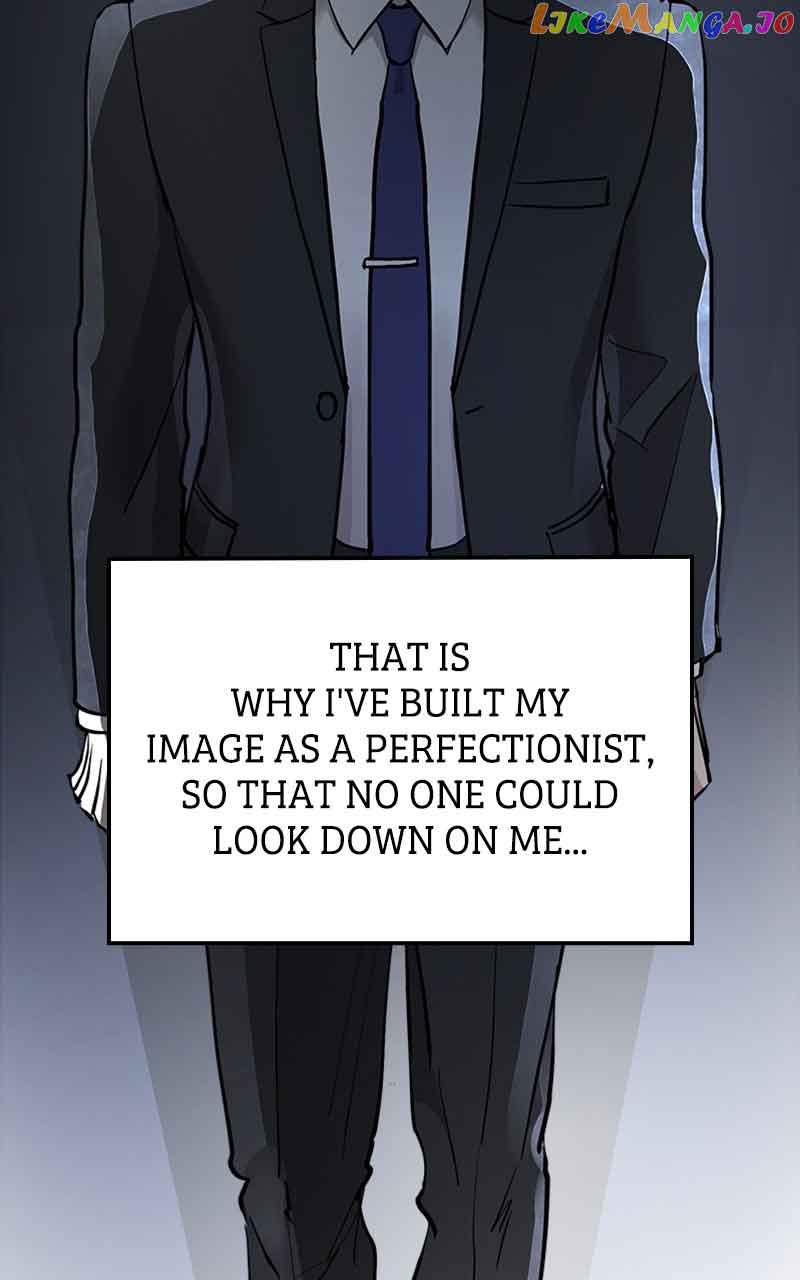 The Team Leader is Tired of Being A Newlywed Chapter 17 page 86