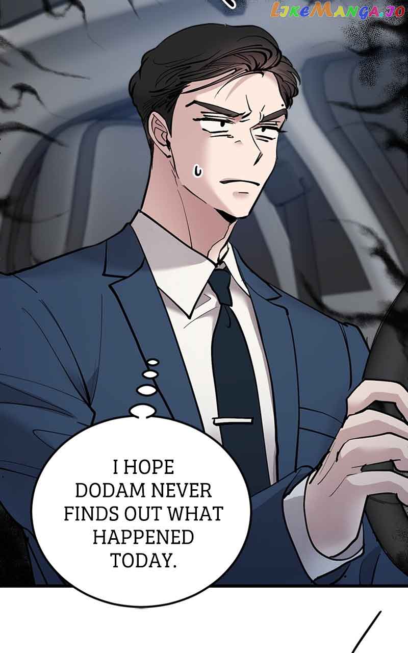 The Team Leader is Tired of Being A Newlywed Chapter 17 page 92