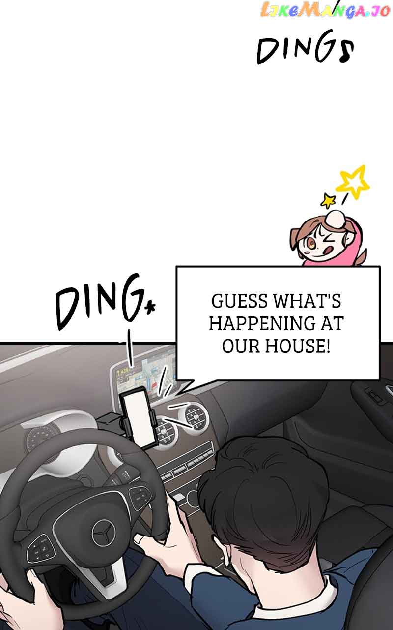 The Team Leader is Tired of Being A Newlywed Chapter 17 page 93