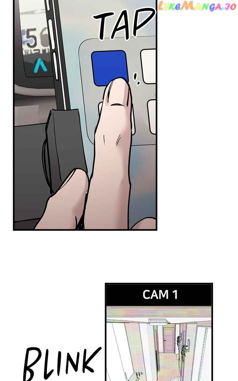 The Team Leader is Tired of Being A Newlywed Chapter 17 page 95