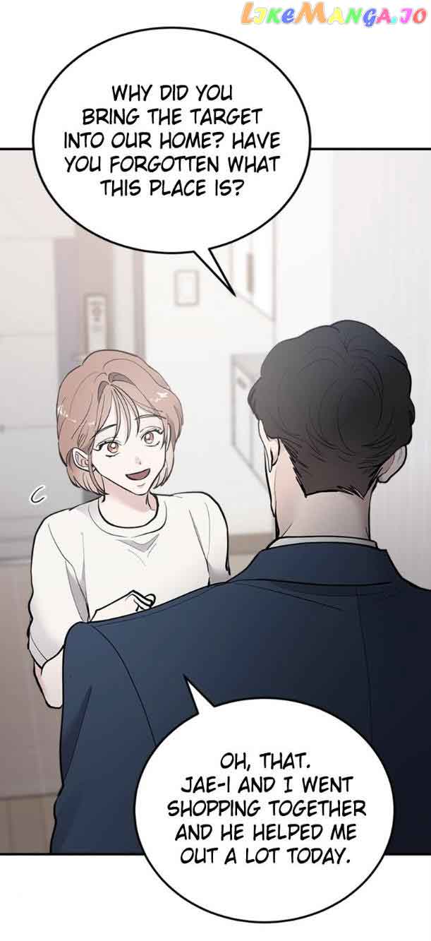 The Team Leader is Tired of Being A Newlywed Chapter 19 page 22