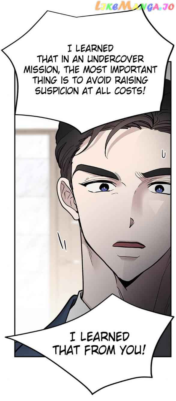 The Team Leader is Tired of Being A Newlywed Chapter 19 page 54