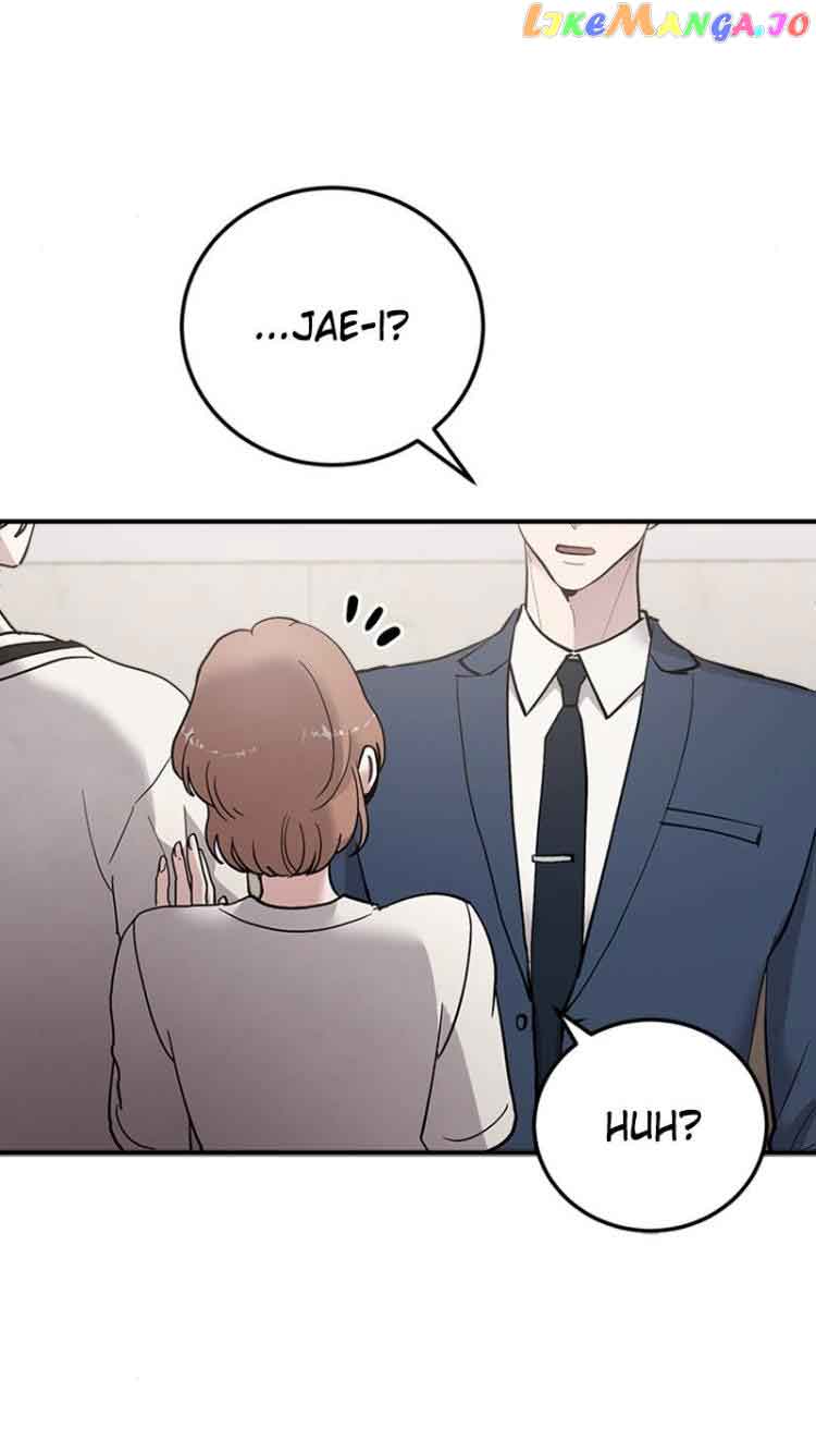 The Team Leader is Tired of Being A Newlywed Chapter 19 page 5
