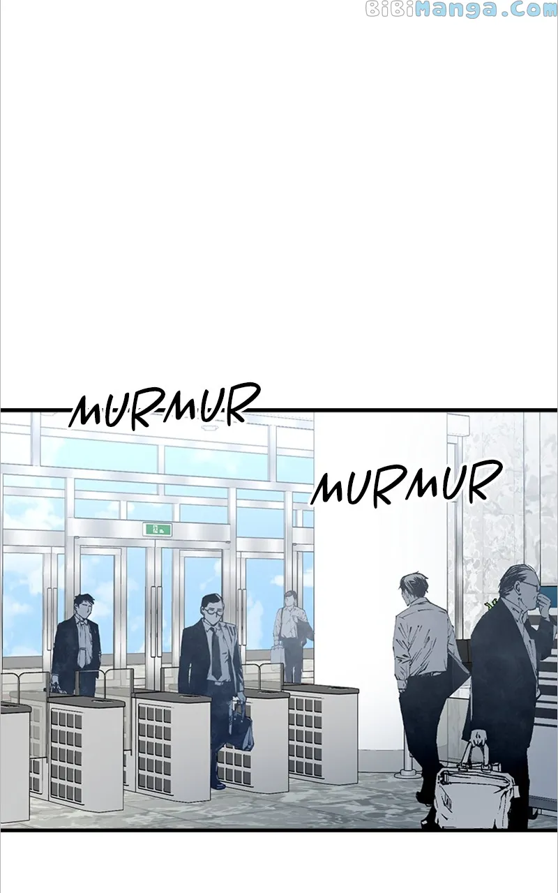 The Team Leader is Tired of Being A Newlywed Chapter 2 page 0