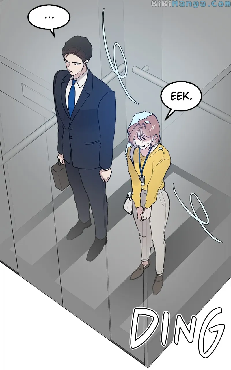 The Team Leader is Tired of Being A Newlywed Chapter 2 page 12
