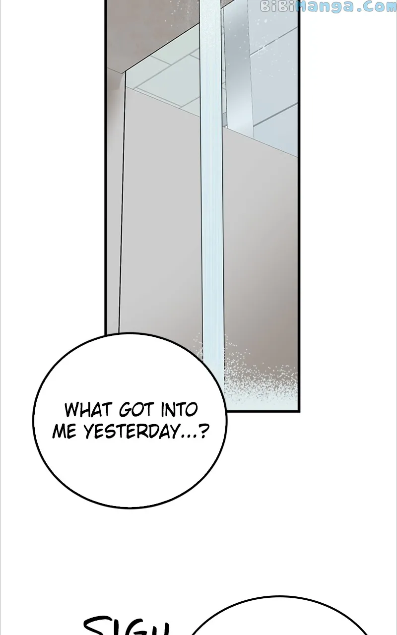 The Team Leader is Tired of Being A Newlywed Chapter 2 page 17