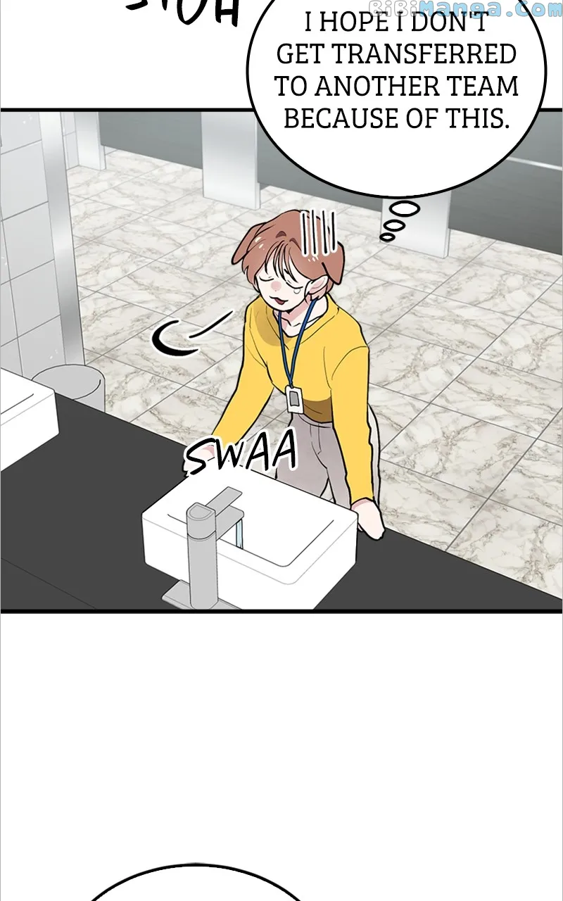 The Team Leader is Tired of Being A Newlywed Chapter 2 page 18