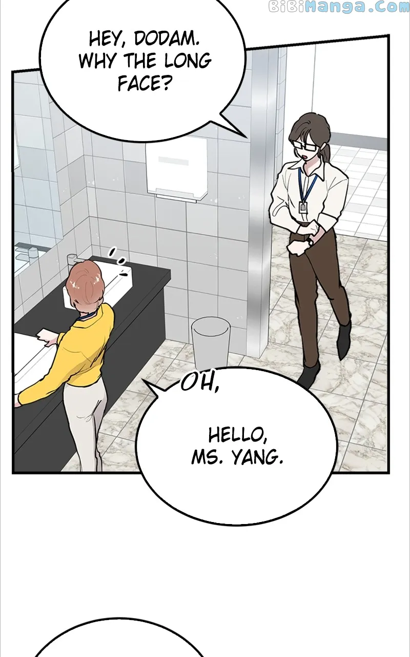 The Team Leader is Tired of Being A Newlywed Chapter 2 page 19