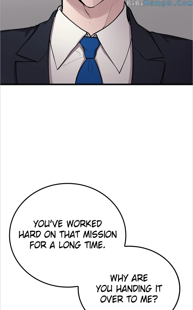 The Team Leader is Tired of Being A Newlywed Chapter 2 page 36