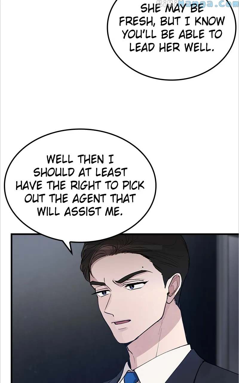 The Team Leader is Tired of Being A Newlywed Chapter 2 page 40