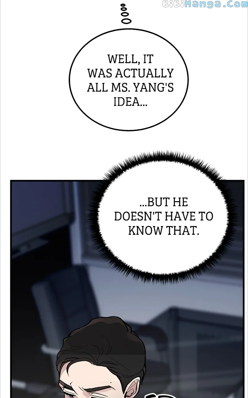 The Team Leader is Tired of Being A Newlywed Chapter 2 page 44