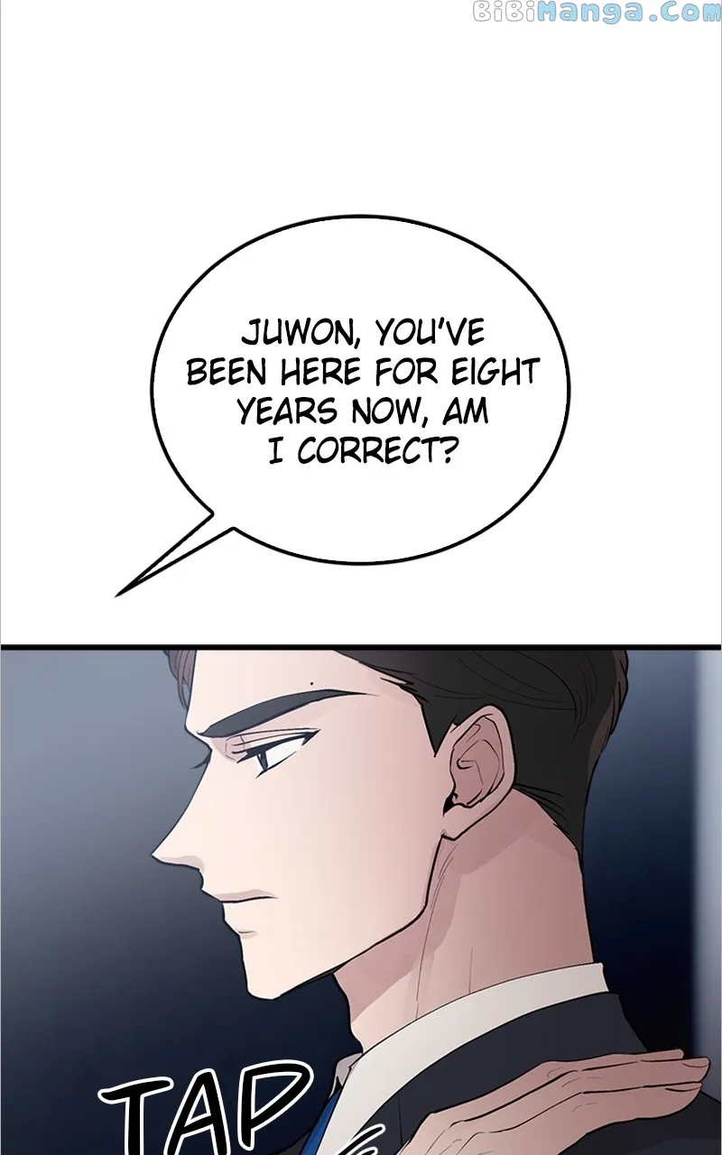 The Team Leader is Tired of Being A Newlywed Chapter 2 page 47