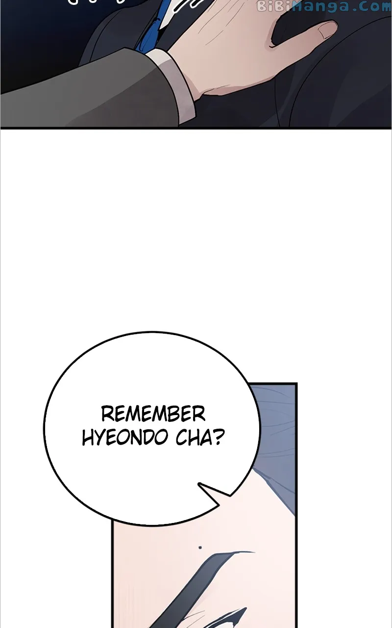 The Team Leader is Tired of Being A Newlywed Chapter 2 page 48