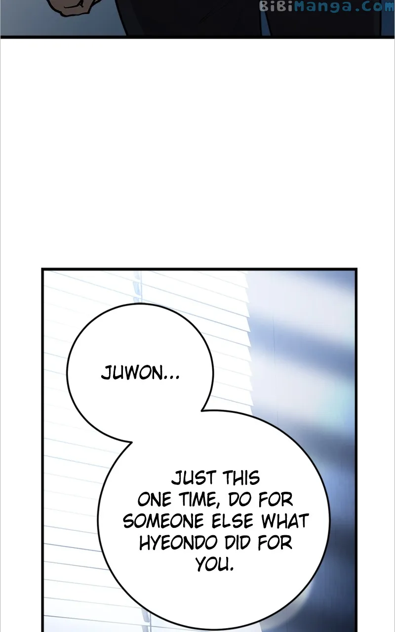 The Team Leader is Tired of Being A Newlywed Chapter 2 page 56
