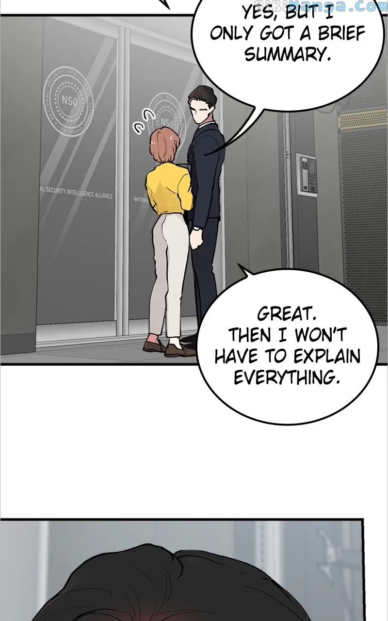 The Team Leader is Tired of Being A Newlywed Chapter 2 page 73