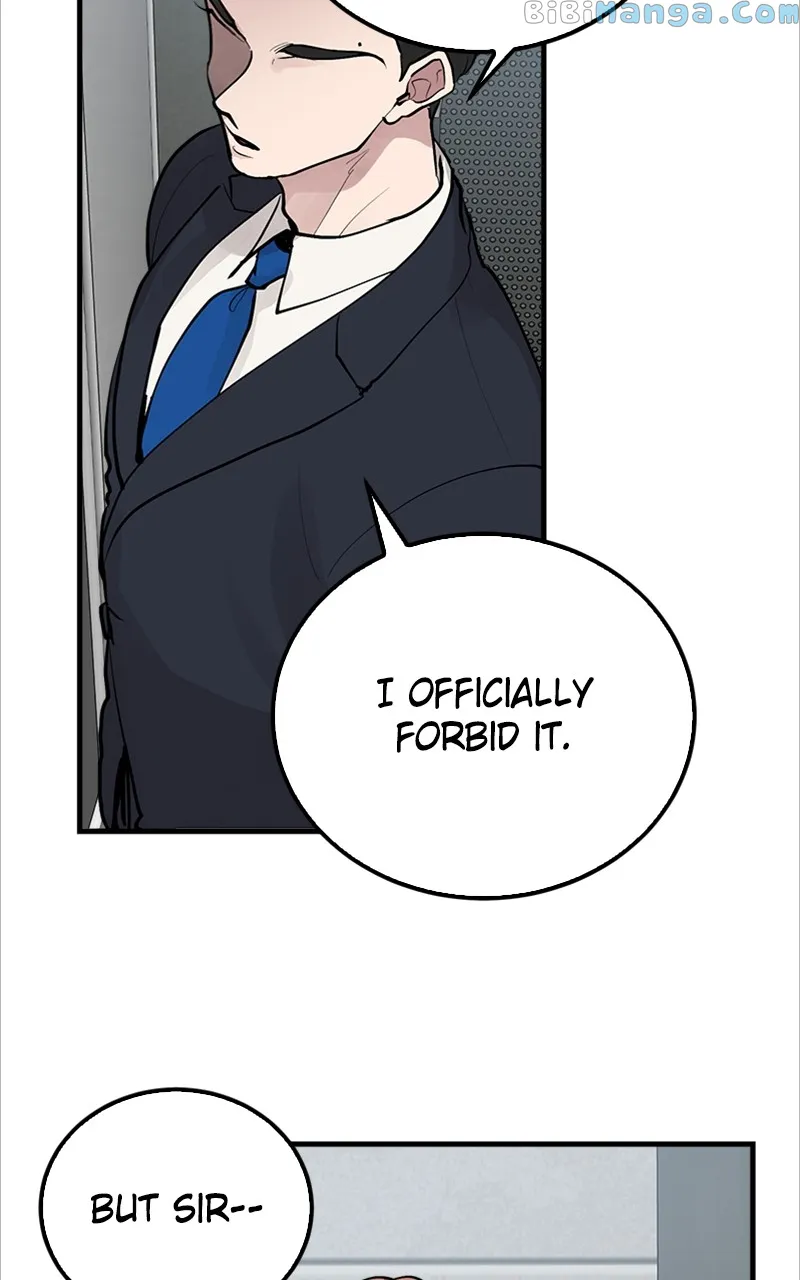 The Team Leader is Tired of Being A Newlywed Chapter 2 page 77