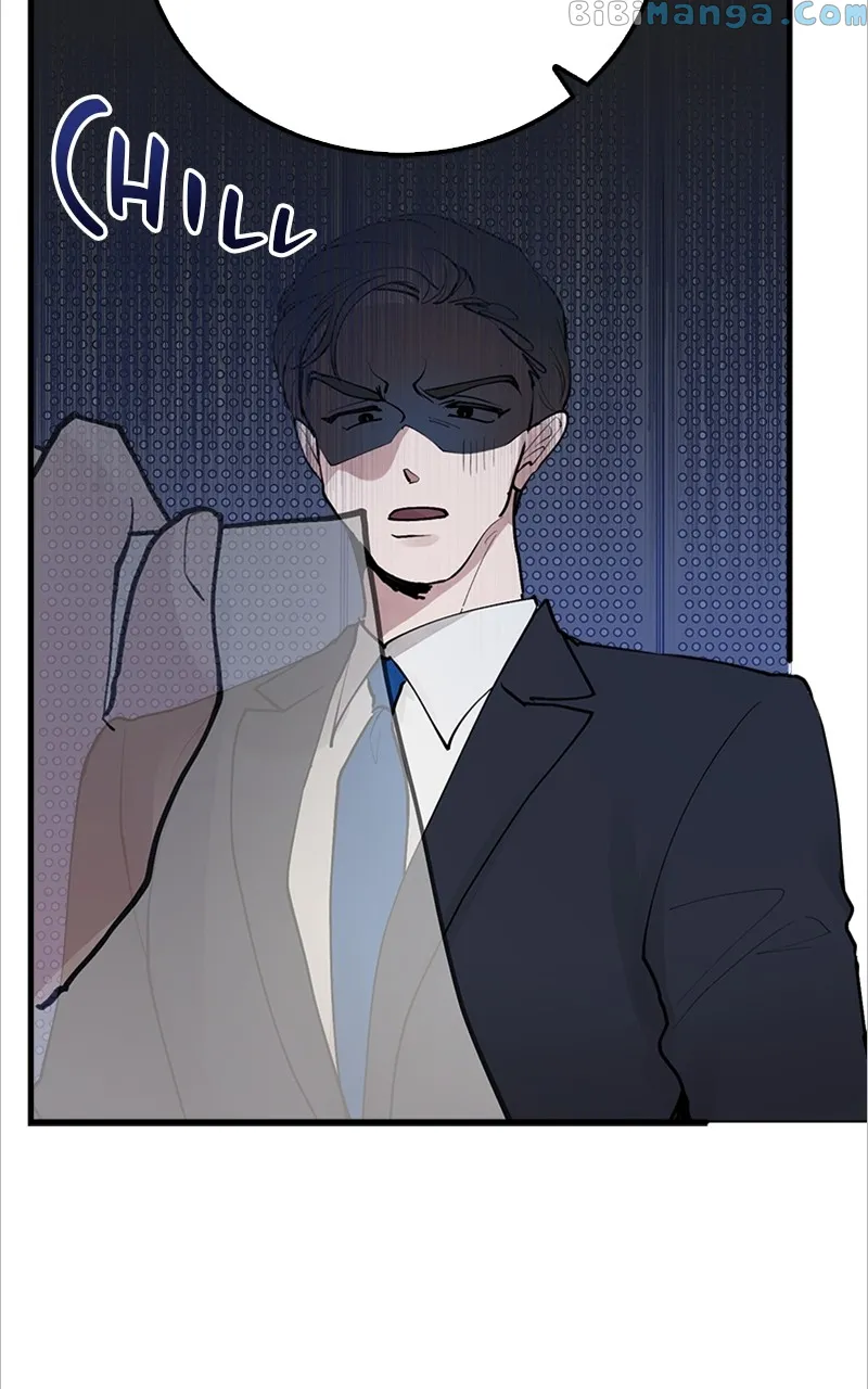 The Team Leader is Tired of Being A Newlywed Chapter 2 page 84